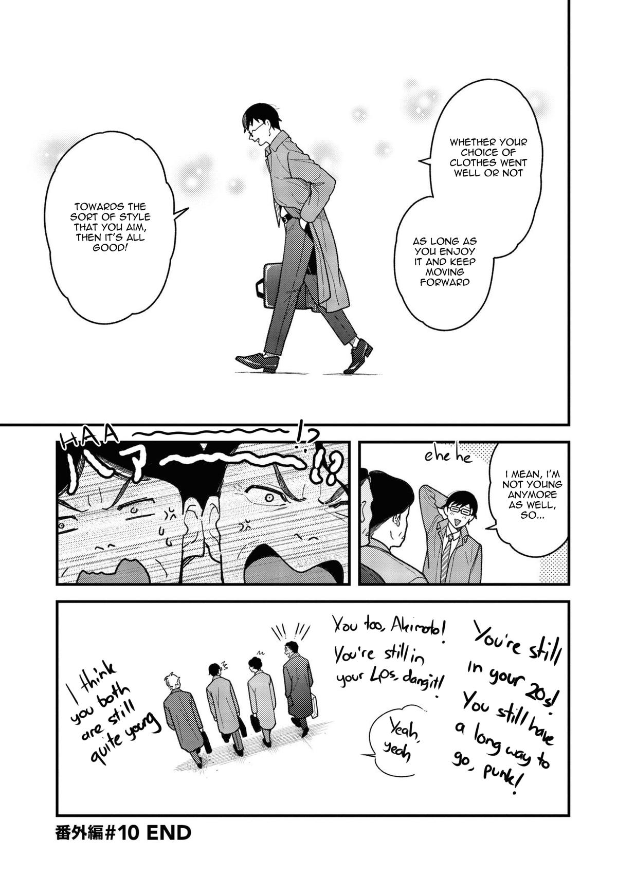If You're Gonna Dress up, Do It Like This Chap 87.5 - Next Chap 88.5