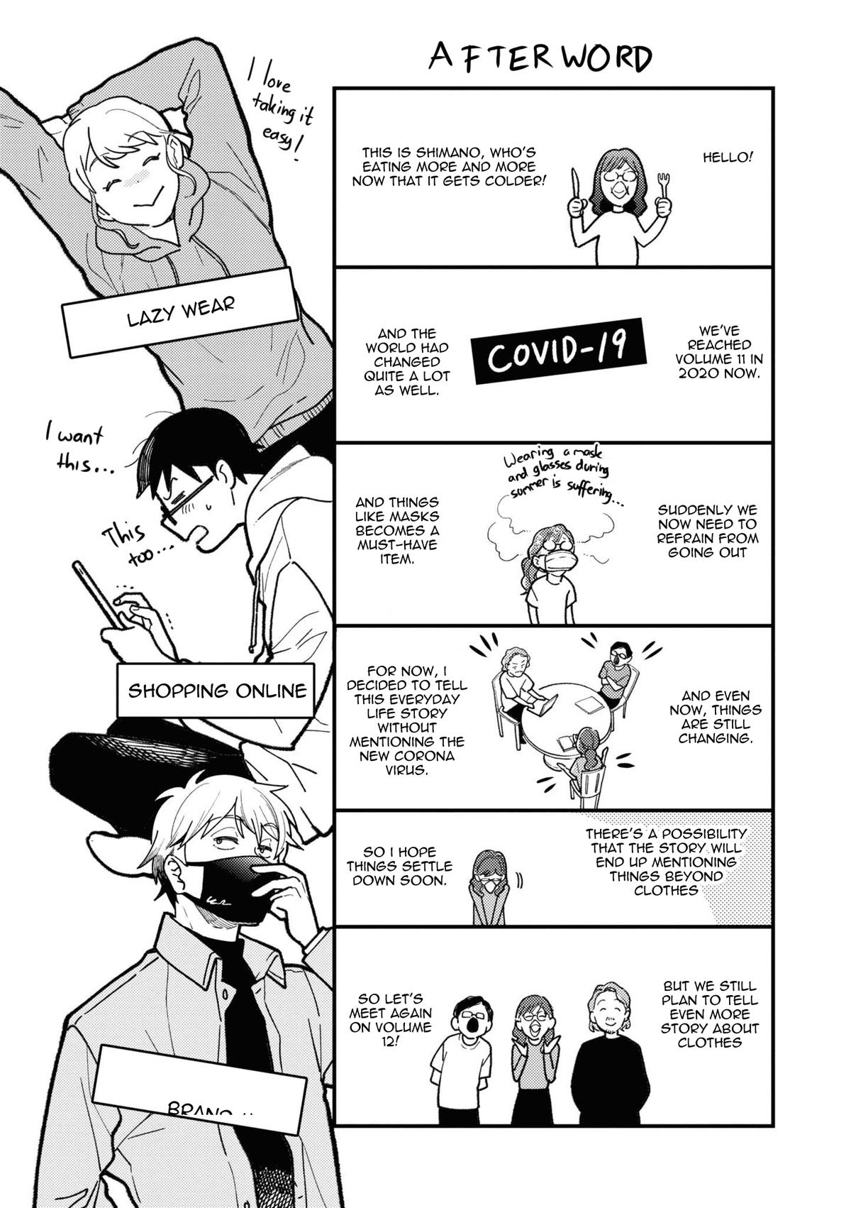 If You're Gonna Dress up, Do It Like This Chap 87.5 - Next Chap 88.5