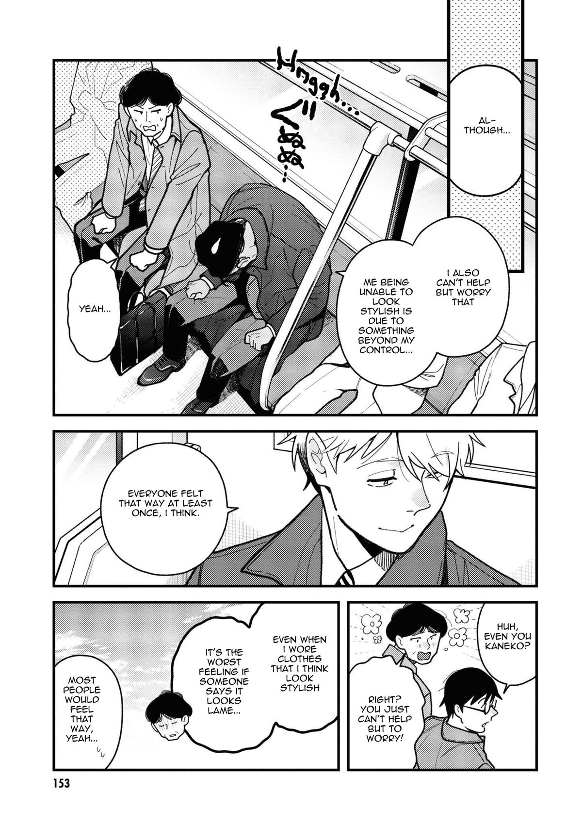 If You're Gonna Dress up, Do It Like This Chap 87.5 - Next Chap 88.5