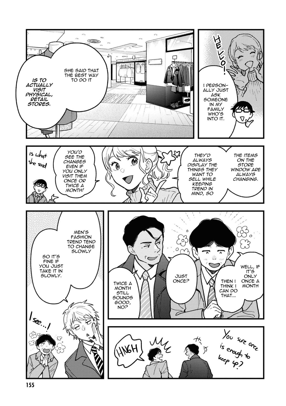 If You're Gonna Dress up, Do It Like This Chap 87.5 - Next Chap 88.5