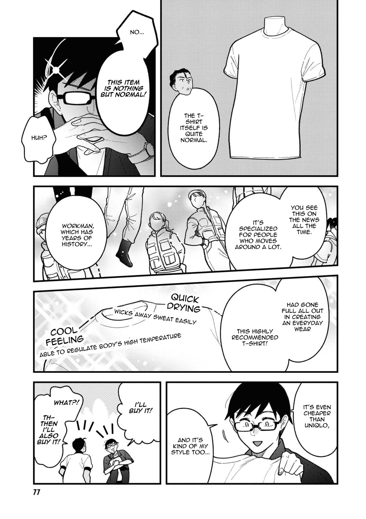 If You're Gonna Dress up, Do It Like This Chap 84 - Next Chap 85