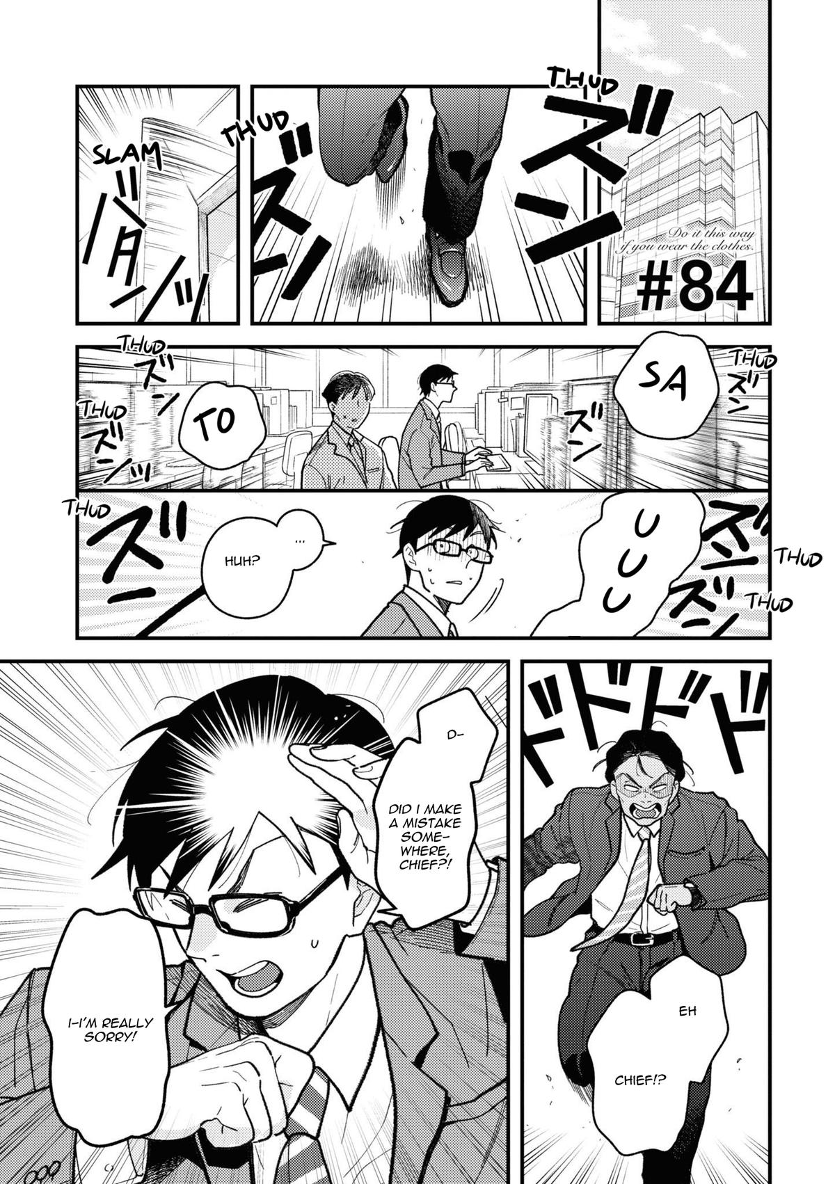 If You're Gonna Dress up, Do It Like This Chap 84 - Next Chap 85