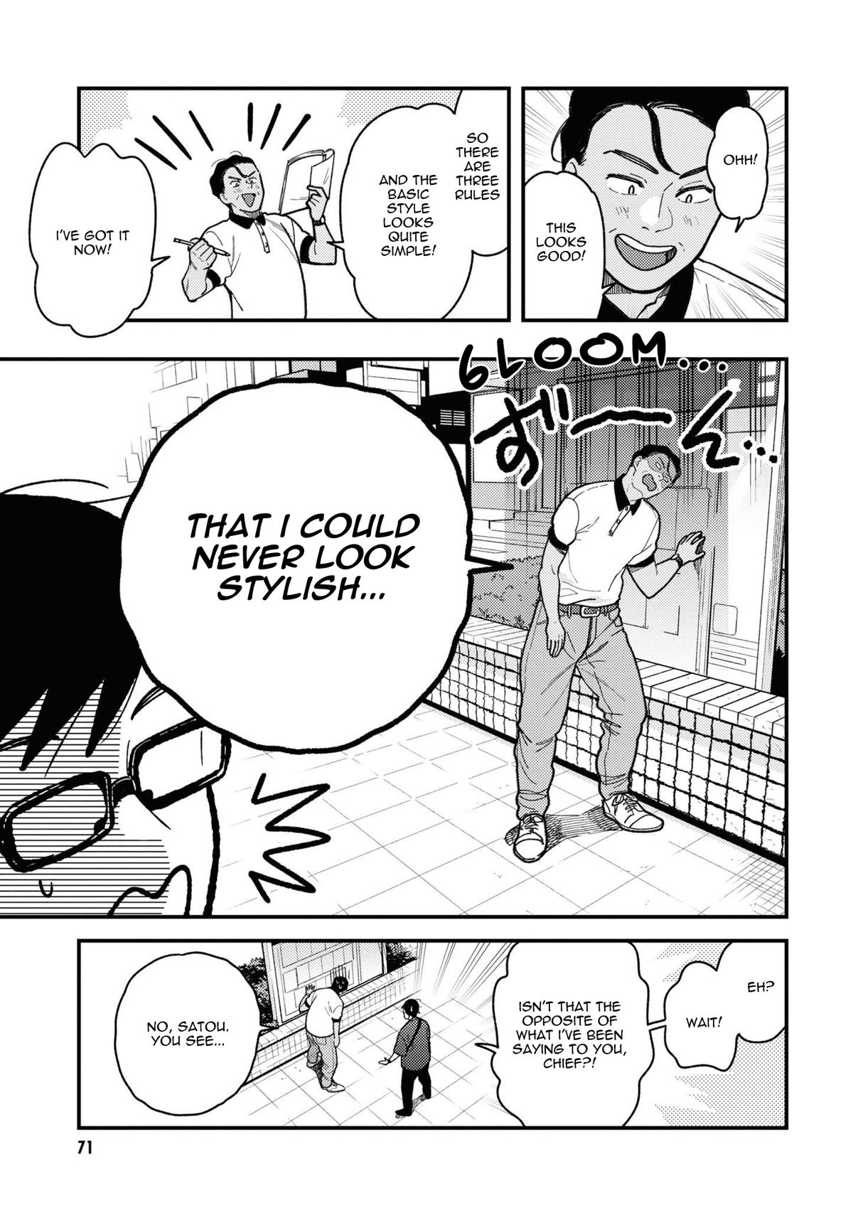 If You're Gonna Dress up, Do It Like This Chap 84 - Next Chap 85