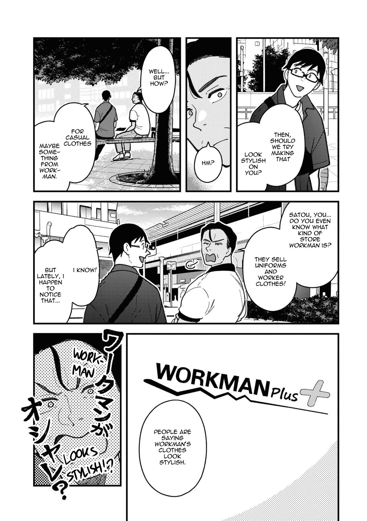 If You're Gonna Dress up, Do It Like This Chap 84 - Next Chap 85