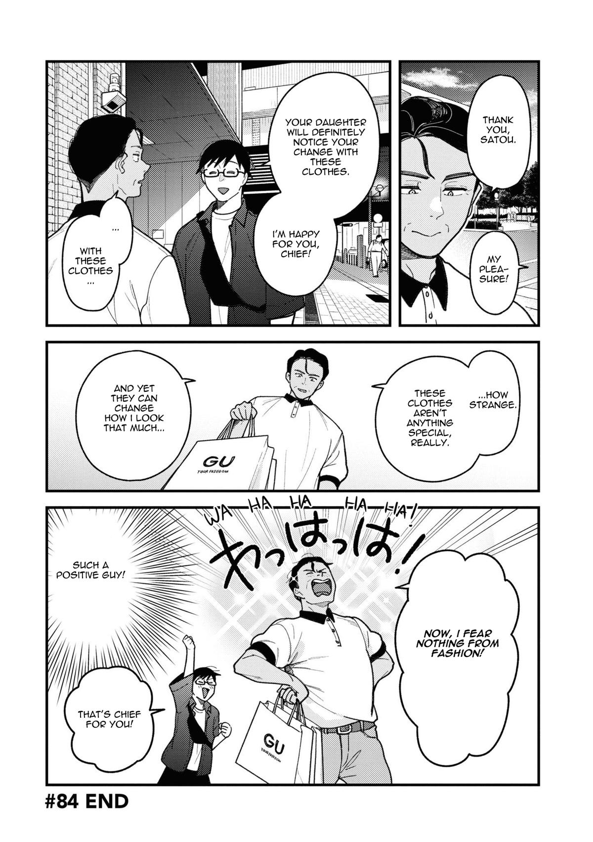 If You're Gonna Dress up, Do It Like This Chap 84 - Next Chap 85