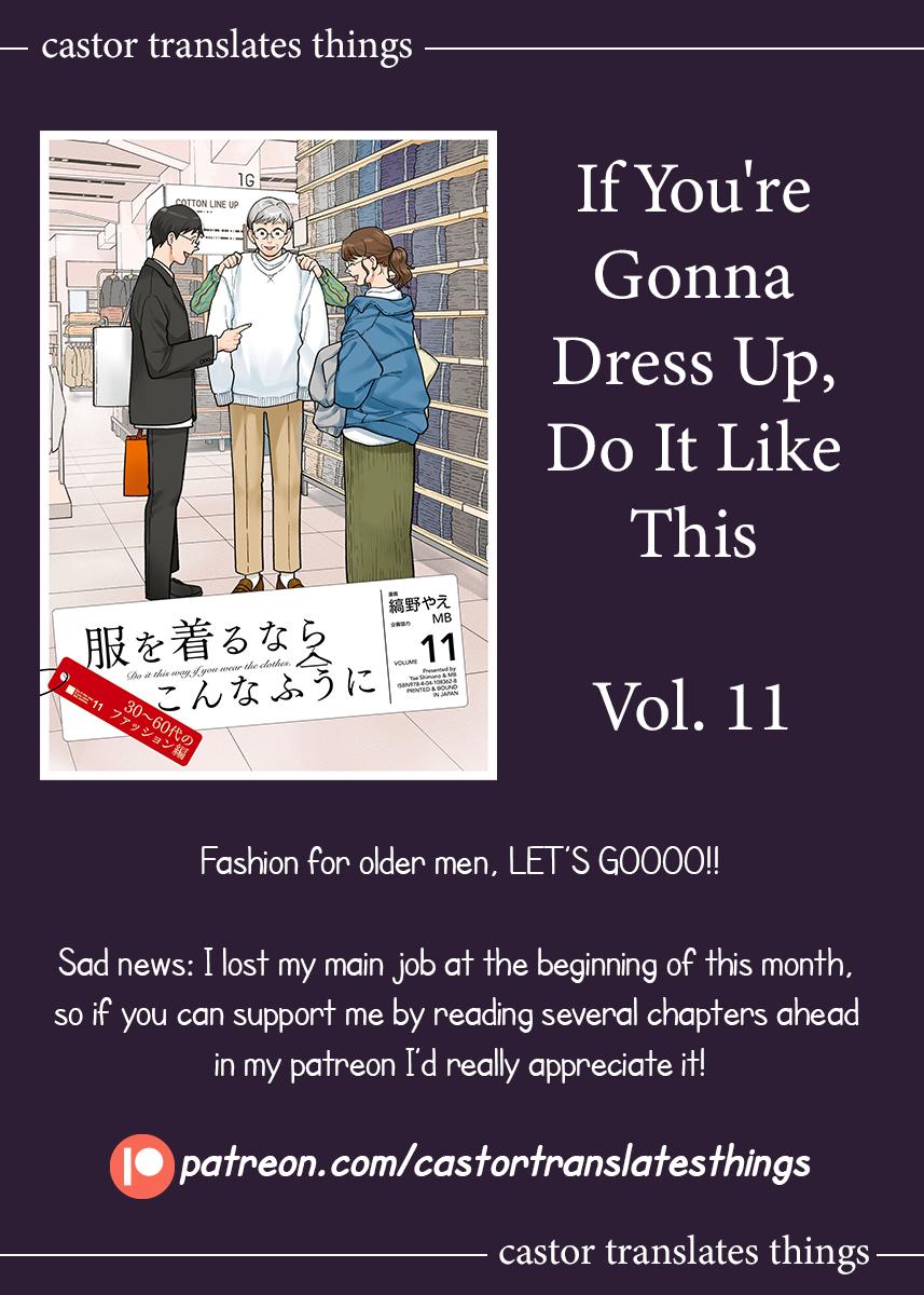 If You're Gonna Dress up, Do It Like This Chap 84 - Next Chap 85
