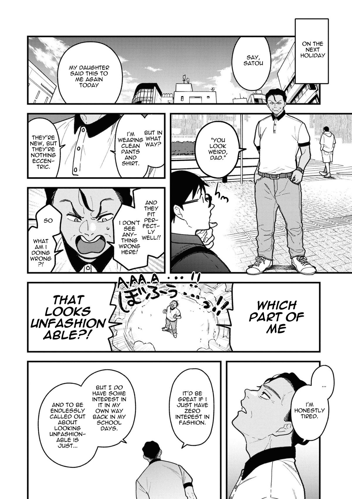 If You're Gonna Dress up, Do It Like This Chap 84 - Next Chap 85