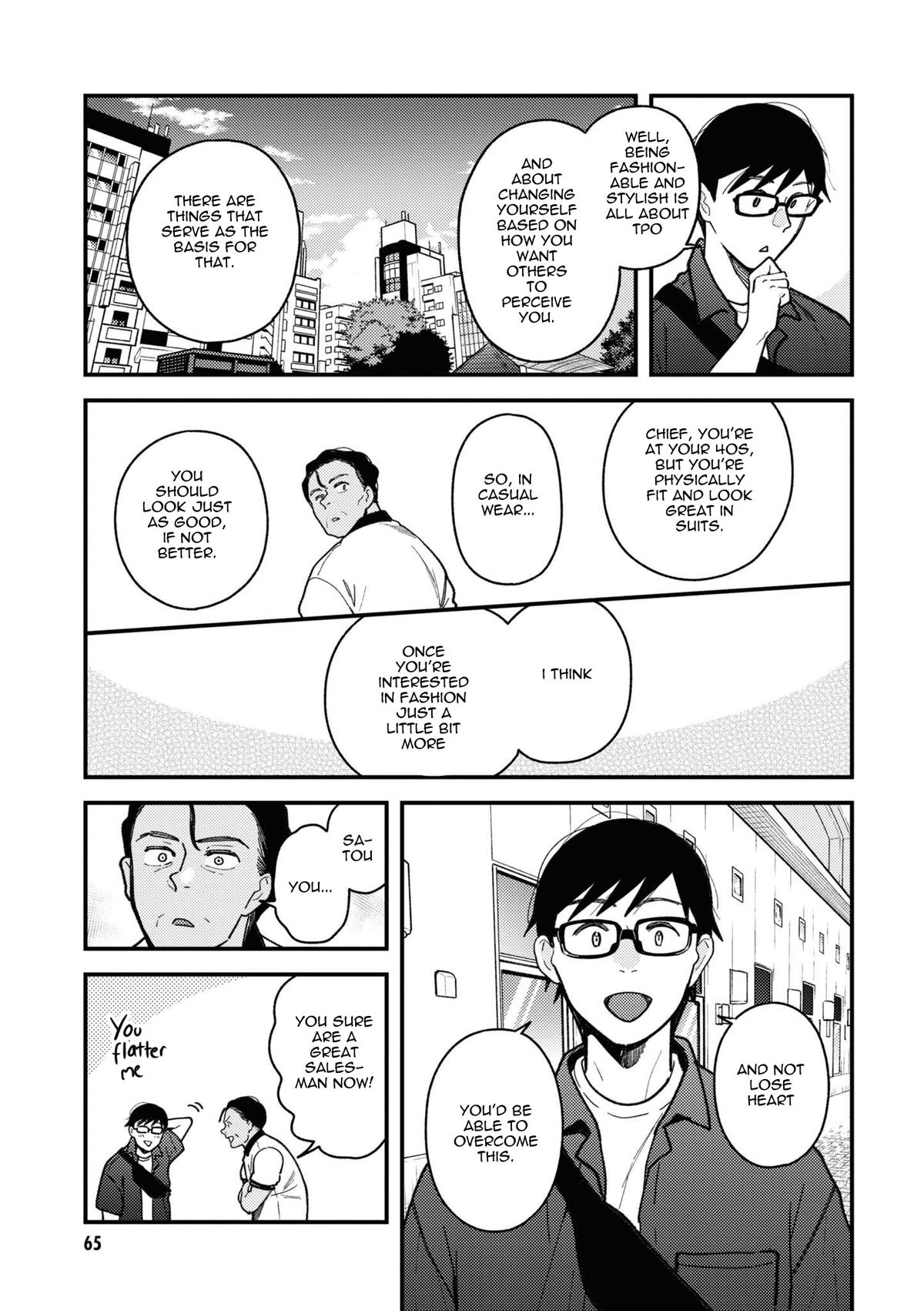 If You're Gonna Dress up, Do It Like This Chap 84 - Next Chap 85