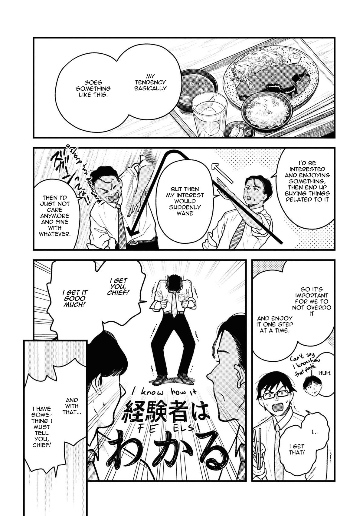 If You're Gonna Dress up, Do It Like This Chap 85 - Next Chap 86