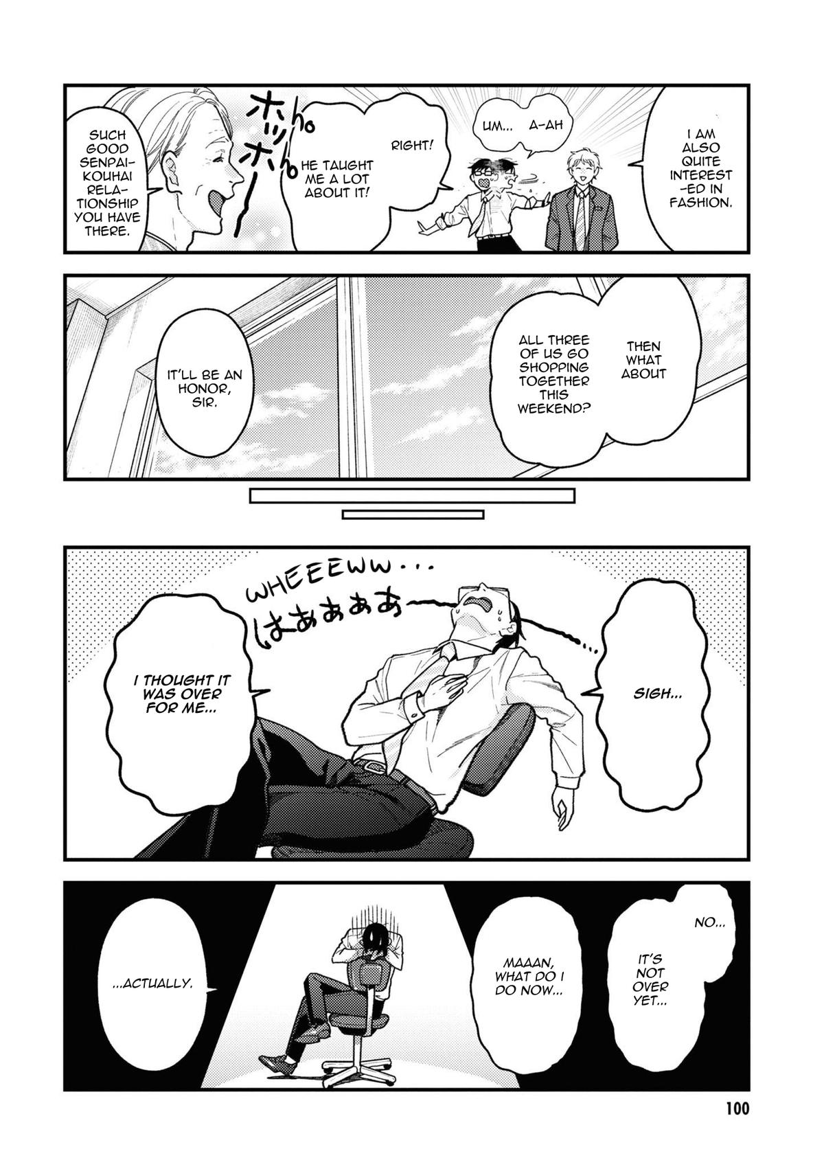 If You're Gonna Dress up, Do It Like This Chap 85 - Next Chap 86