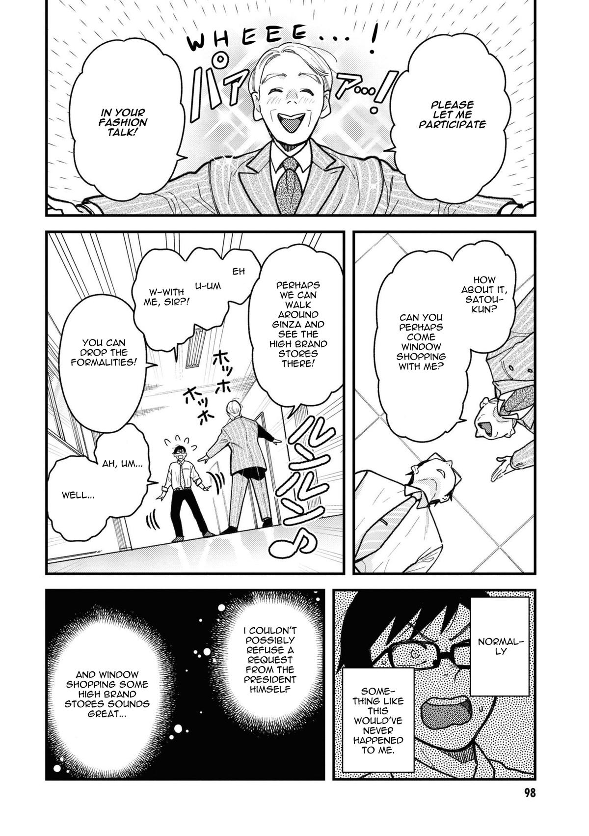 If You're Gonna Dress up, Do It Like This Chap 85 - Next Chap 86