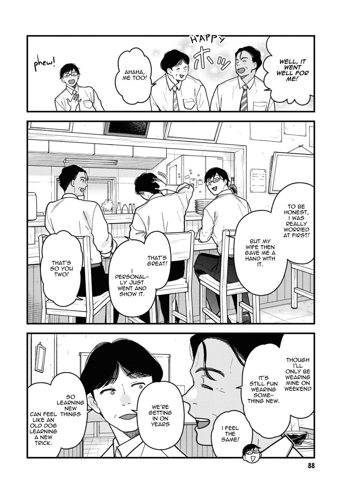 If You're Gonna Dress up, Do It Like This Chap 85 - Next Chap 86