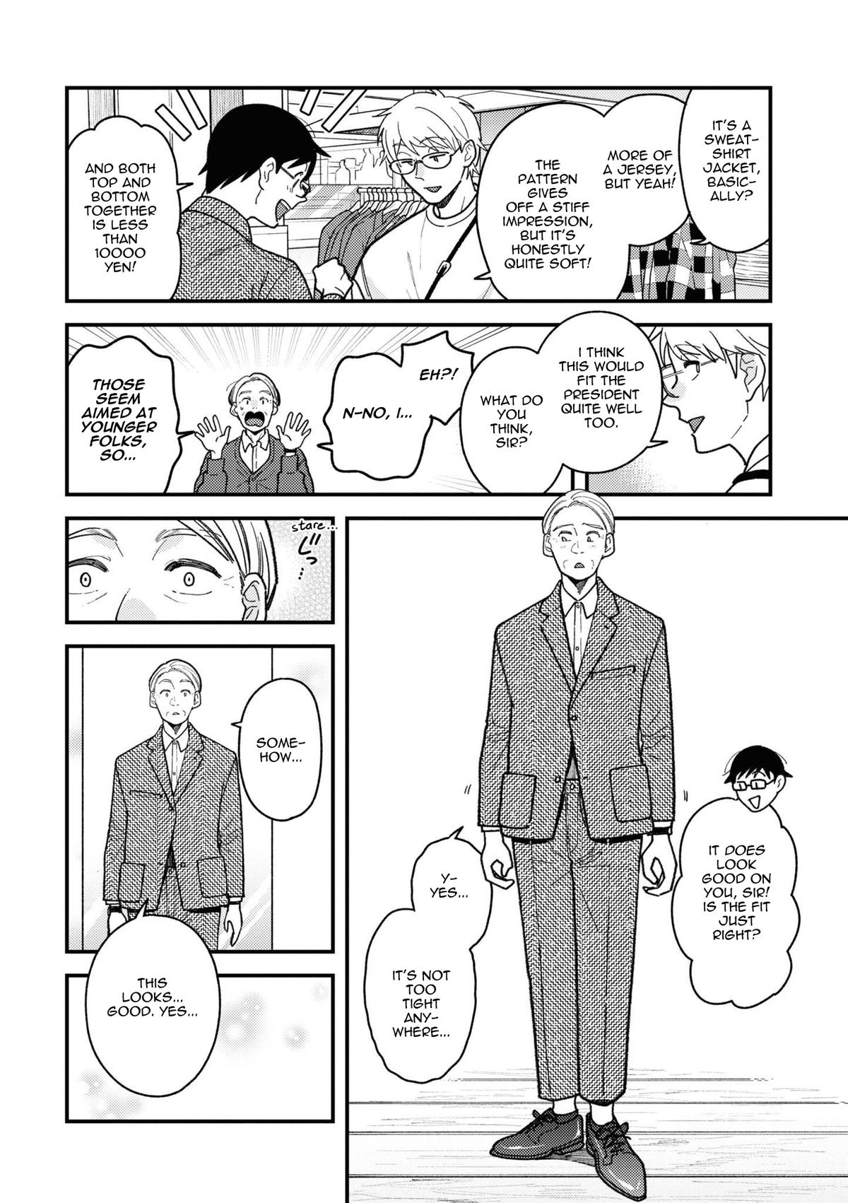 If You're Gonna Dress up, Do It Like This Chap 86 - Next Chap 87