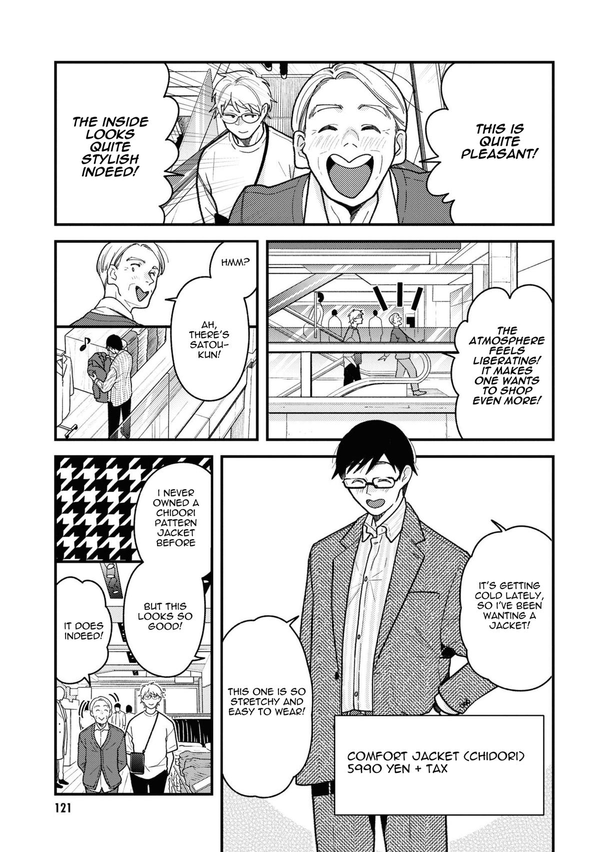 If You're Gonna Dress up, Do It Like This Chap 86 - Next Chap 87