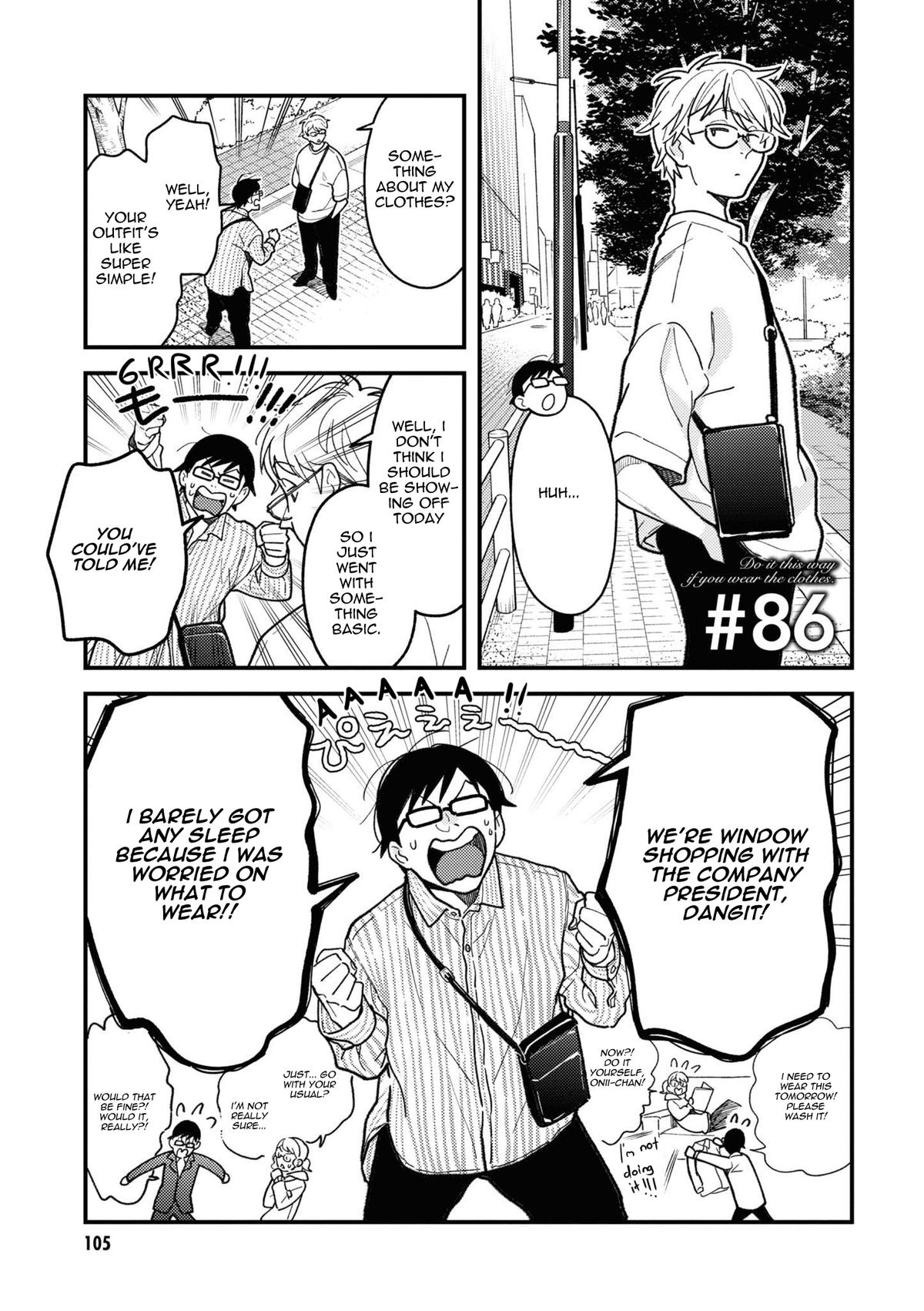 If You're Gonna Dress up, Do It Like This Chap 86 - Next Chap 87