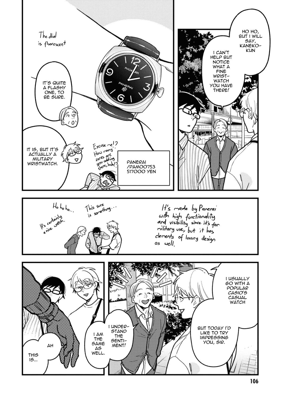 If You're Gonna Dress up, Do It Like This Chap 86 - Next Chap 87