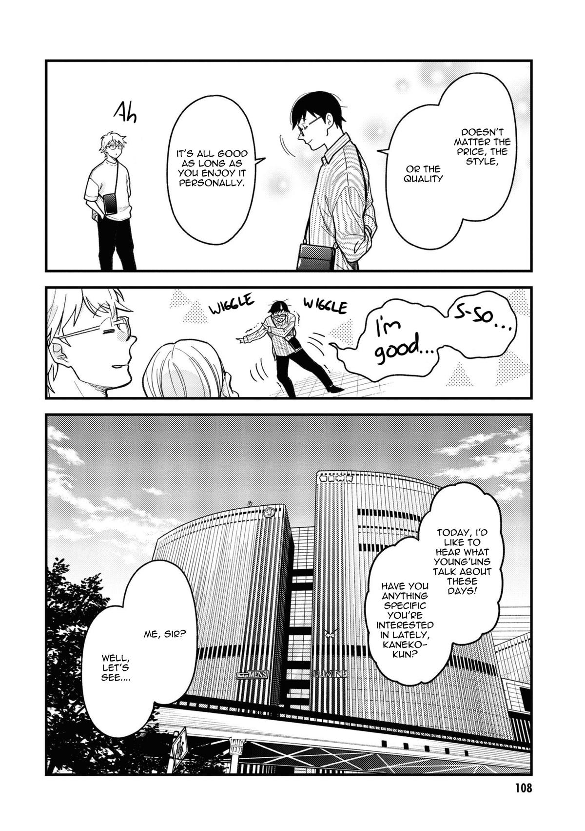 If You're Gonna Dress up, Do It Like This Chap 86 - Next Chap 87