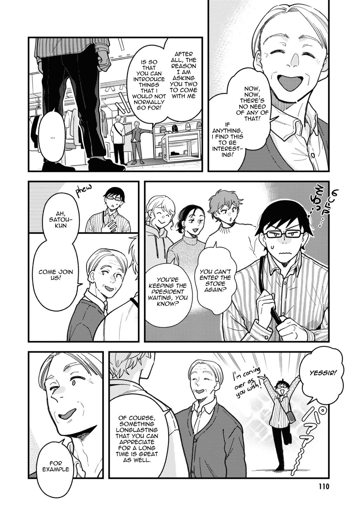 If You're Gonna Dress up, Do It Like This Chap 86 - Next Chap 87