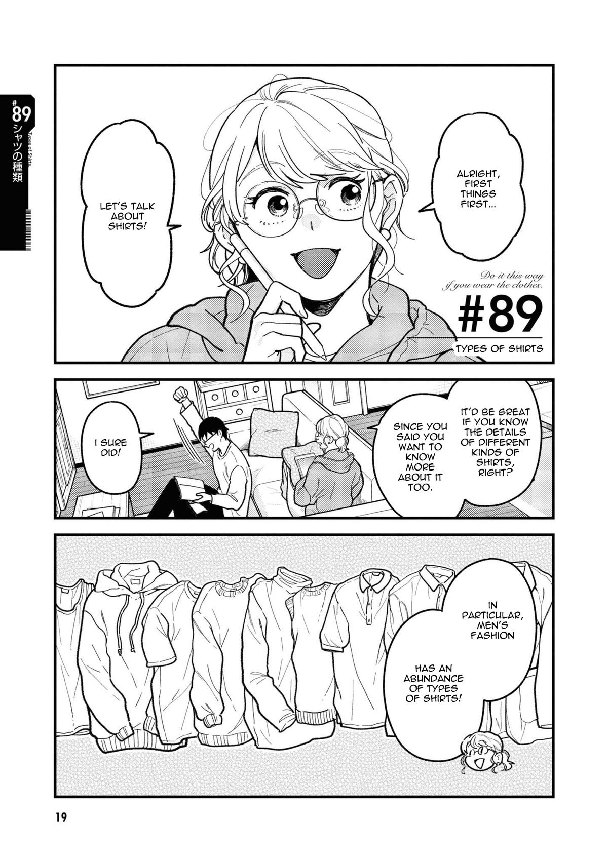 If You're Gonna Dress up, Do It Like This Chap 89 - Next Chap 90