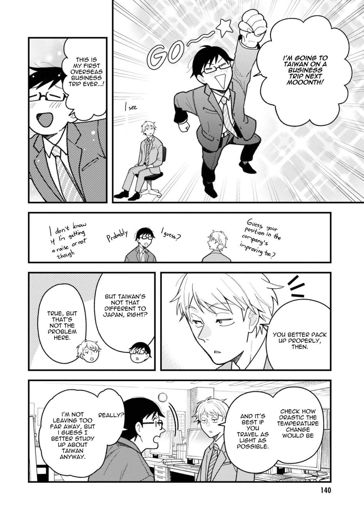 If You're Gonna Dress up, Do It Like This Chap 80 - Next Chap 81