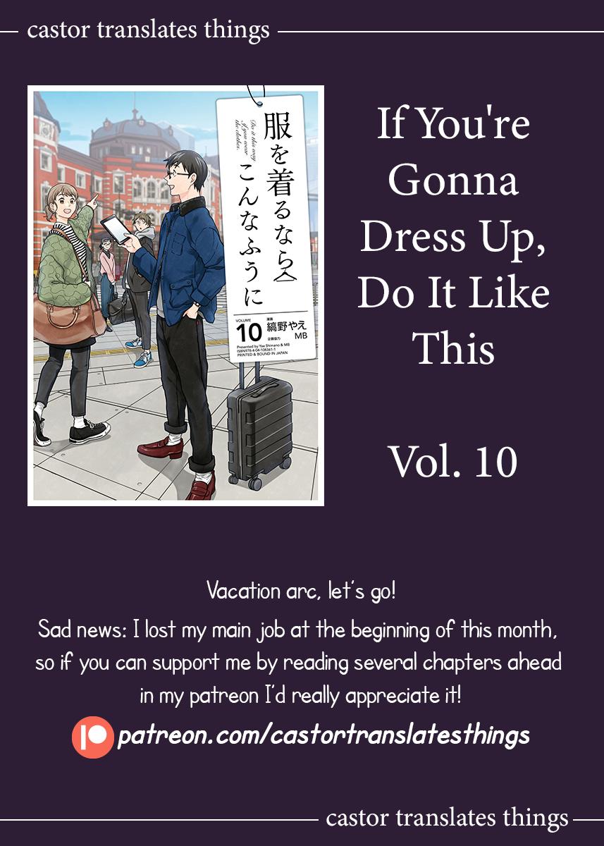 If You're Gonna Dress up, Do It Like This Chap 80 - Next Chap 81