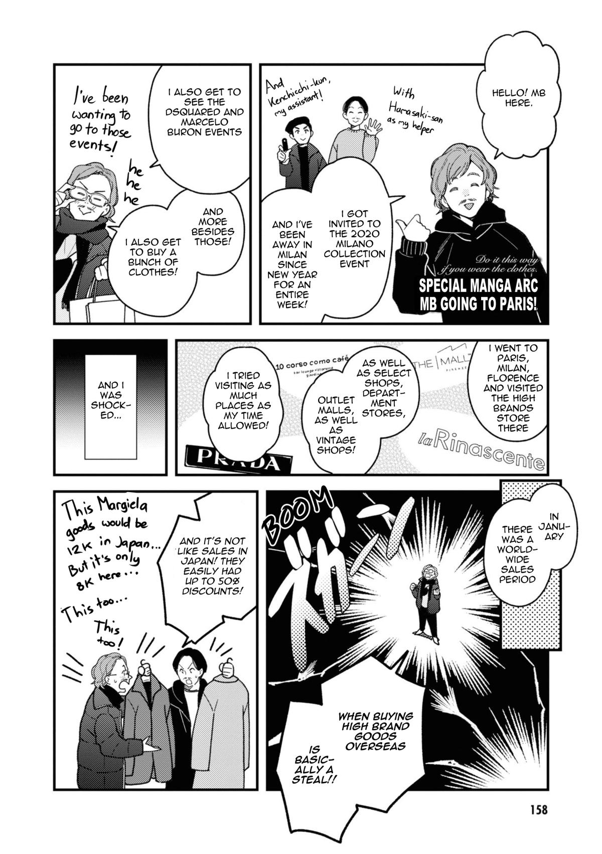 If You're Gonna Dress up, Do It Like This Chap 80.5 - Next Chap 81.5