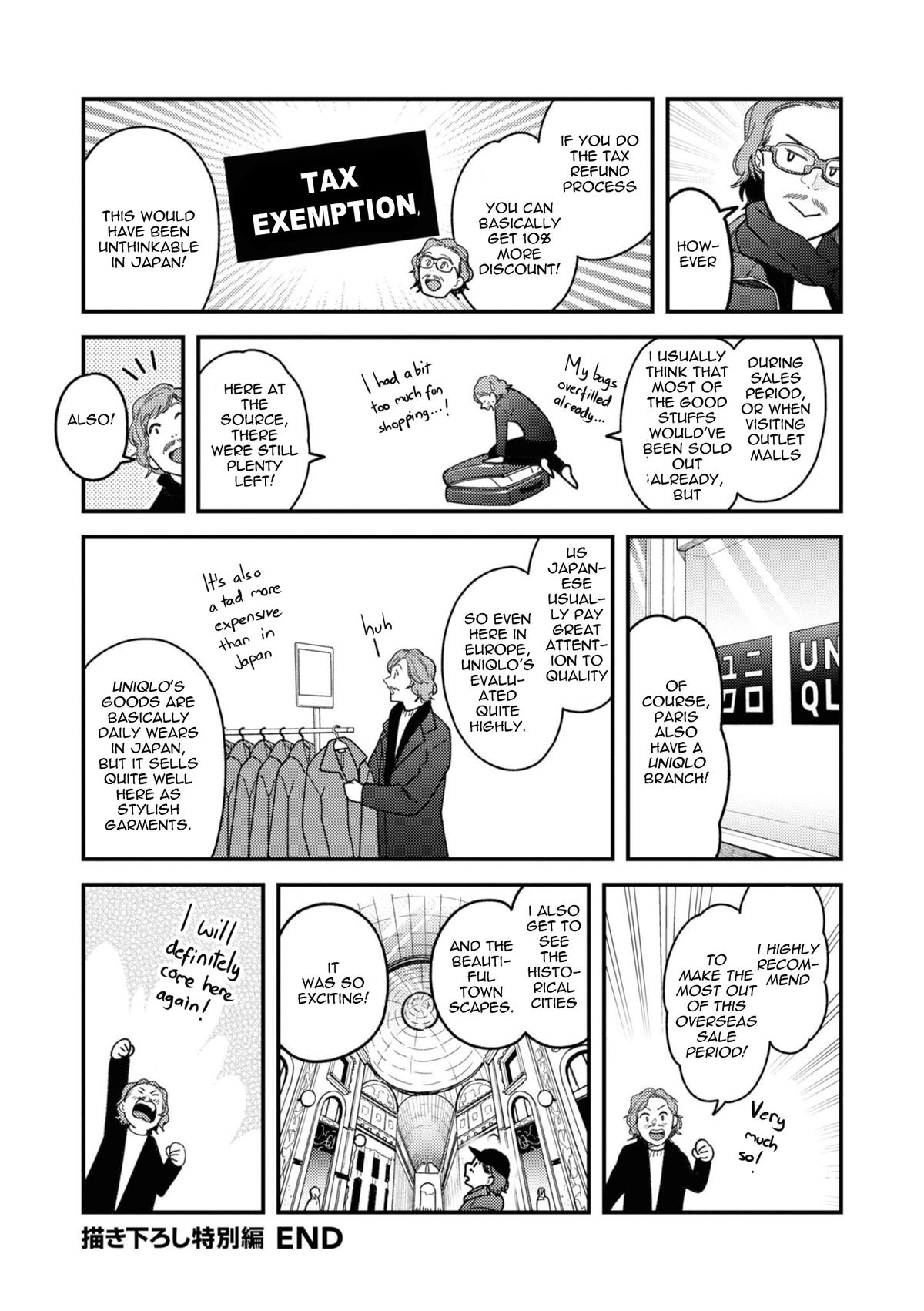 If You're Gonna Dress up, Do It Like This Chap 80.5 - Next Chap 81.5