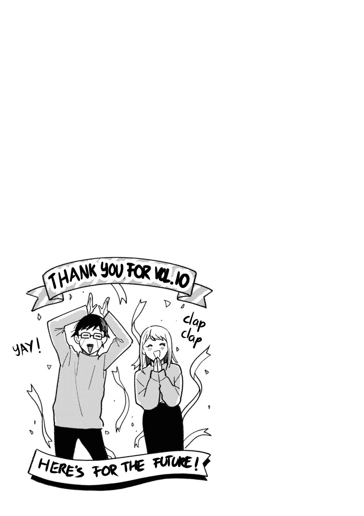 If You're Gonna Dress up, Do It Like This Chap 80.5 - Next Chap 81.5