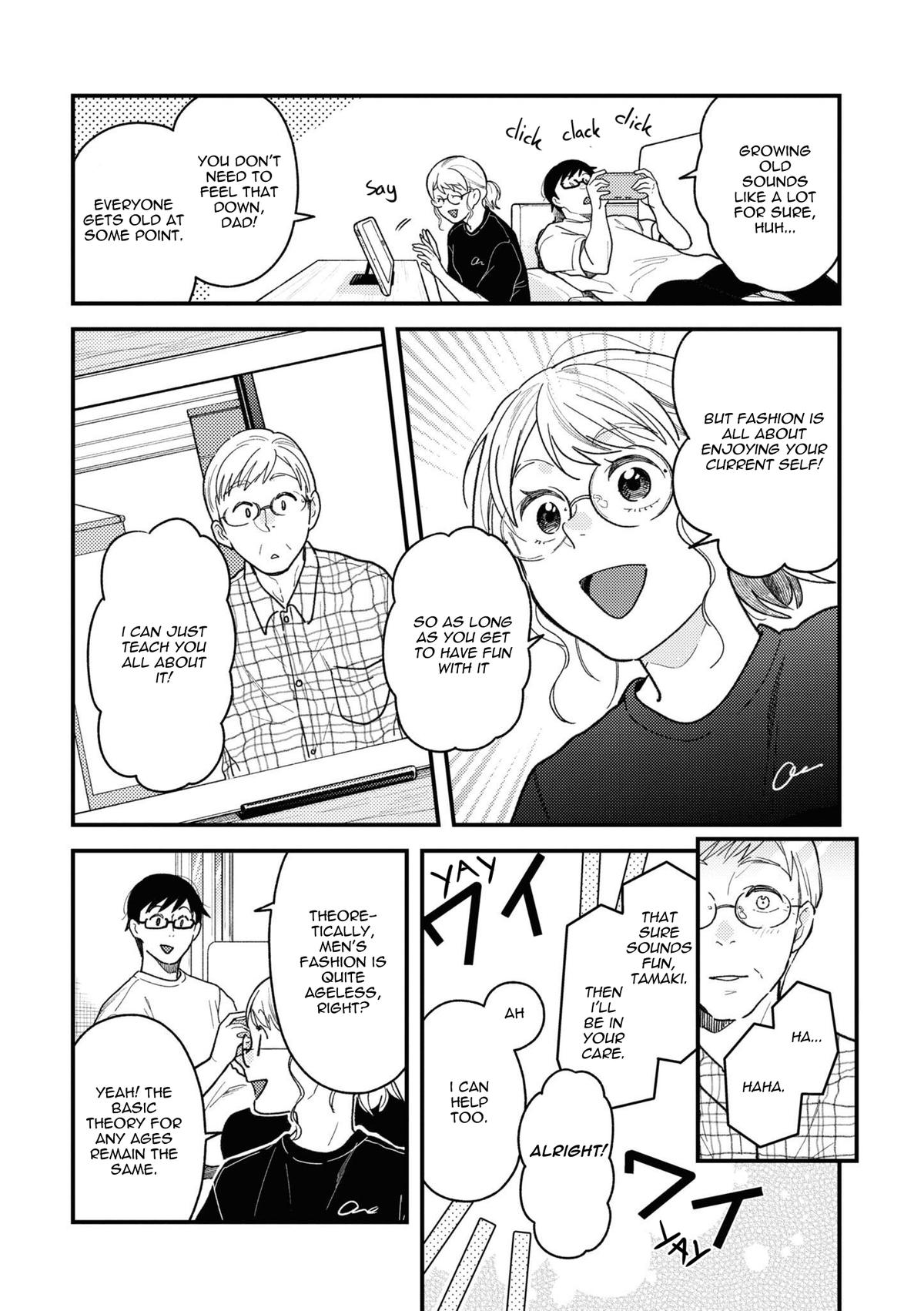 If You're Gonna Dress up, Do It Like This Chap 81 - Next Chap 82