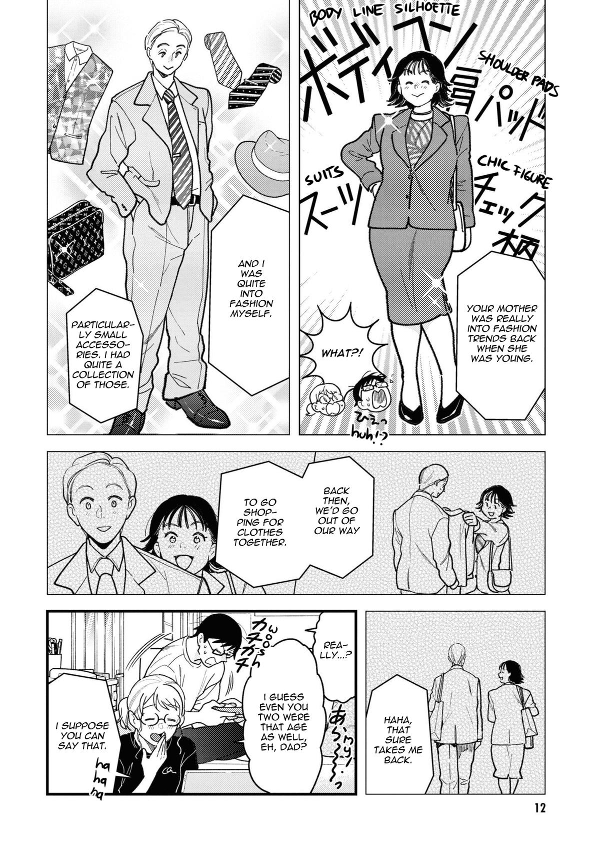 If You're Gonna Dress up, Do It Like This Chap 81 - Next Chap 82