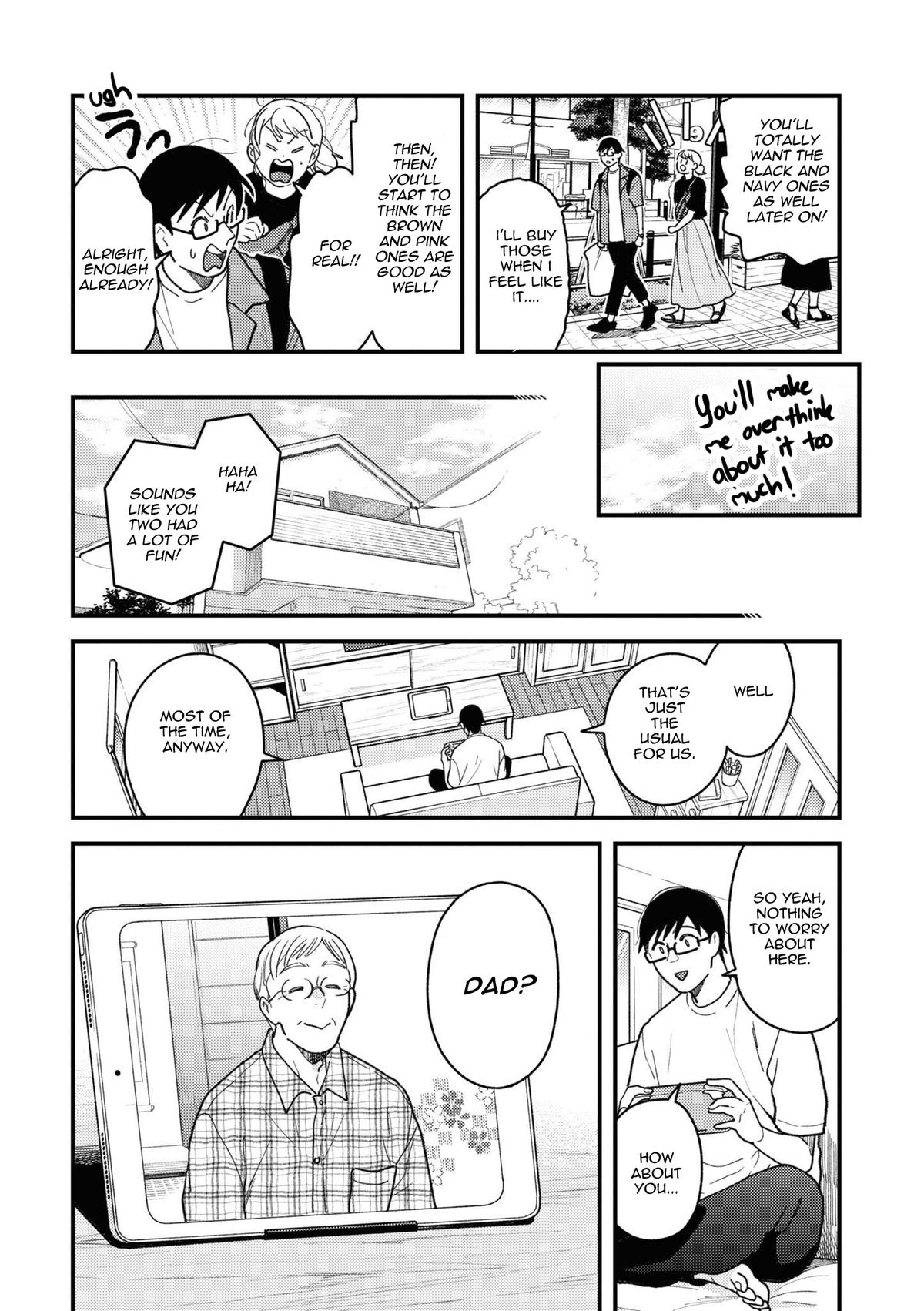 If You're Gonna Dress up, Do It Like This Chap 81 - Next Chap 82