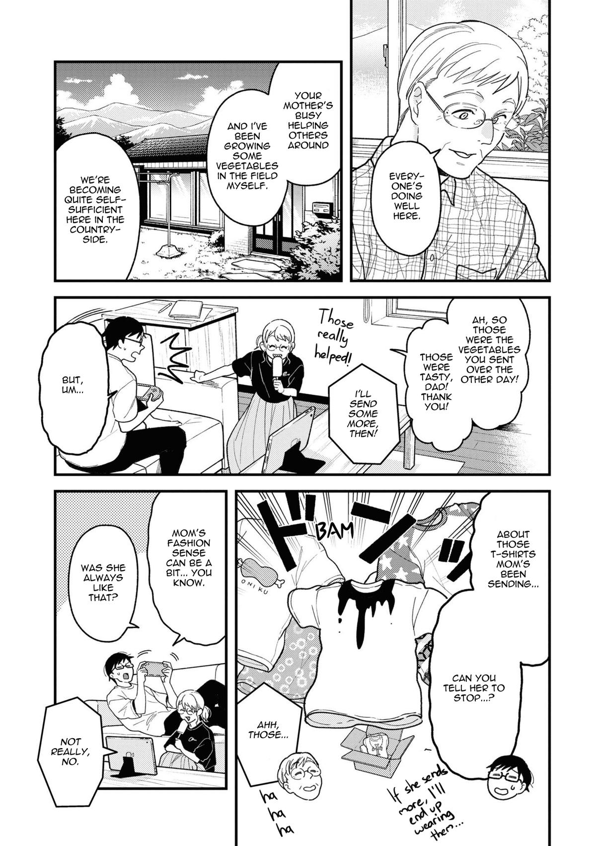 If You're Gonna Dress up, Do It Like This Chap 81 - Next Chap 82