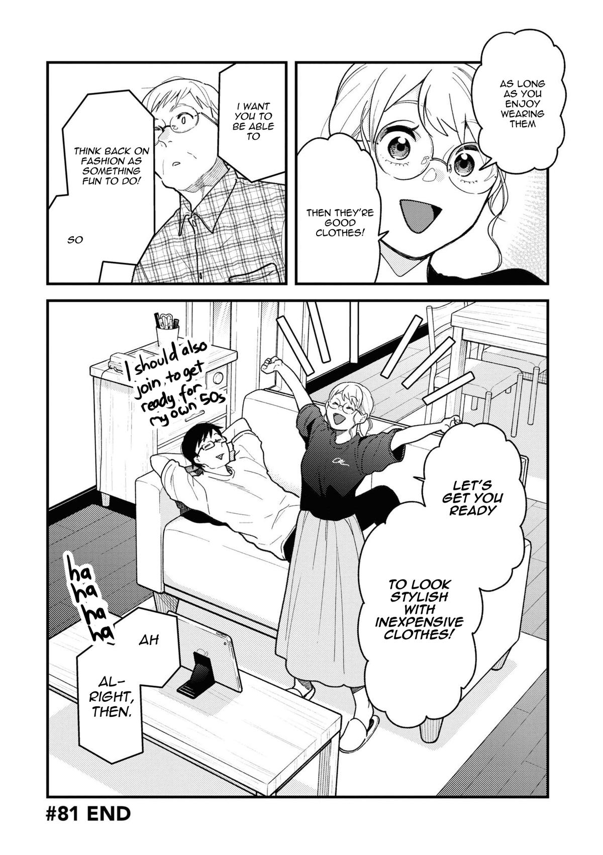 If You're Gonna Dress up, Do It Like This Chap 81 - Next Chap 82