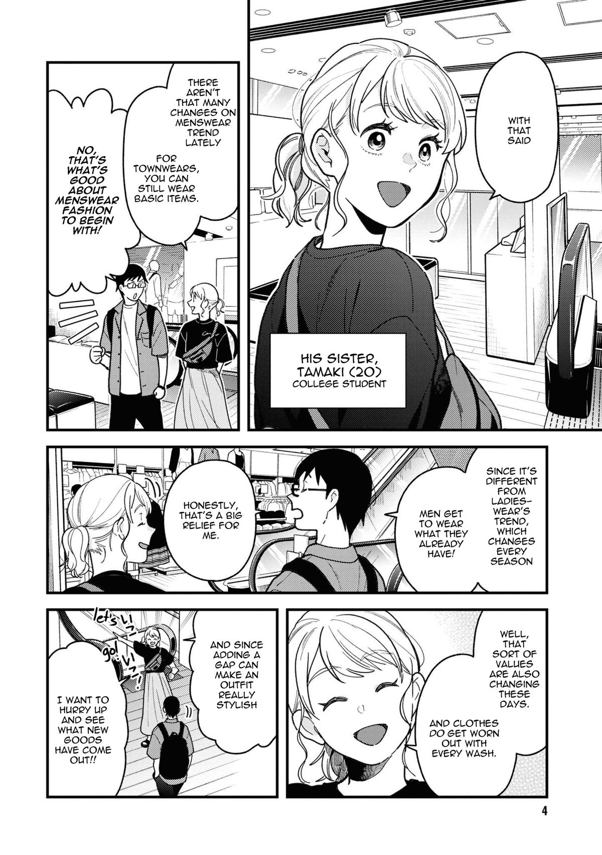 If You're Gonna Dress up, Do It Like This Chap 81 - Next Chap 82