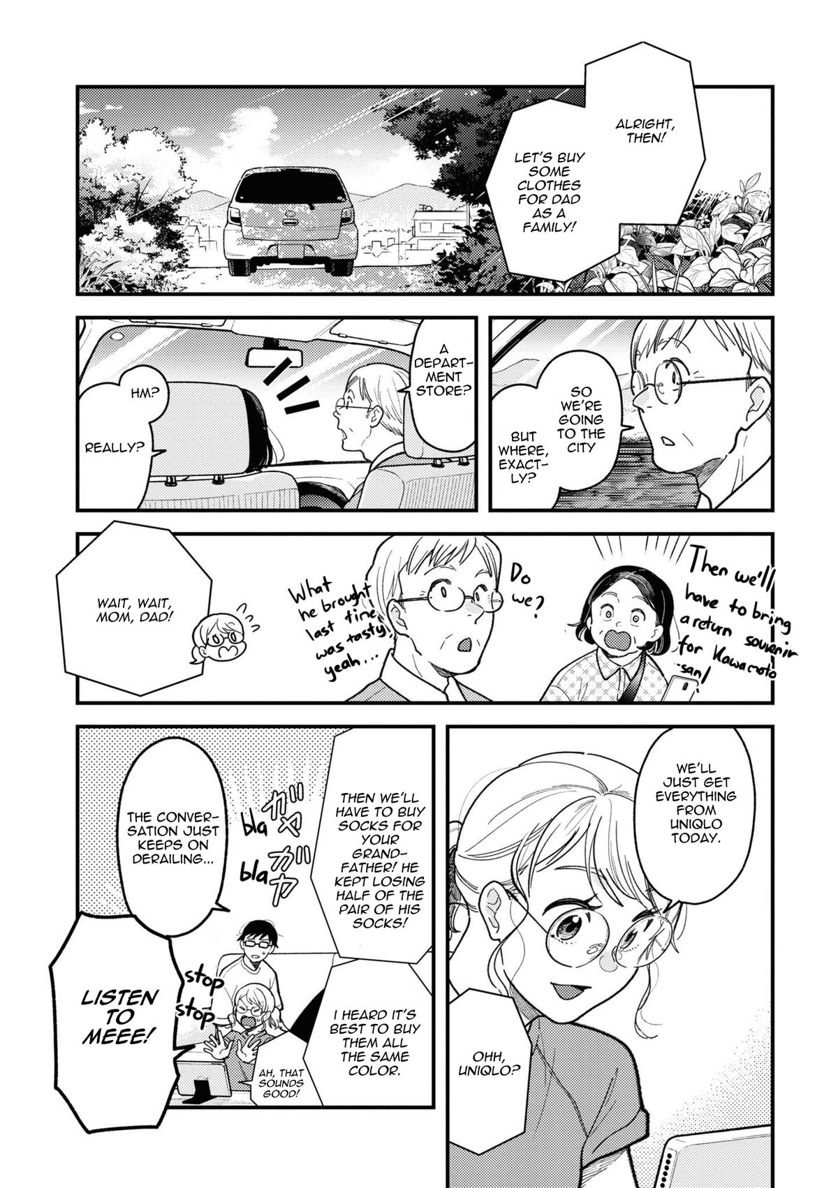 If You're Gonna Dress up, Do It Like This Chap 82 - Next Chap 83