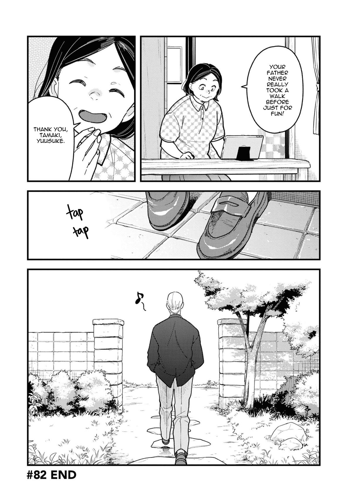 If You're Gonna Dress up, Do It Like This Chap 82 - Next Chap 83