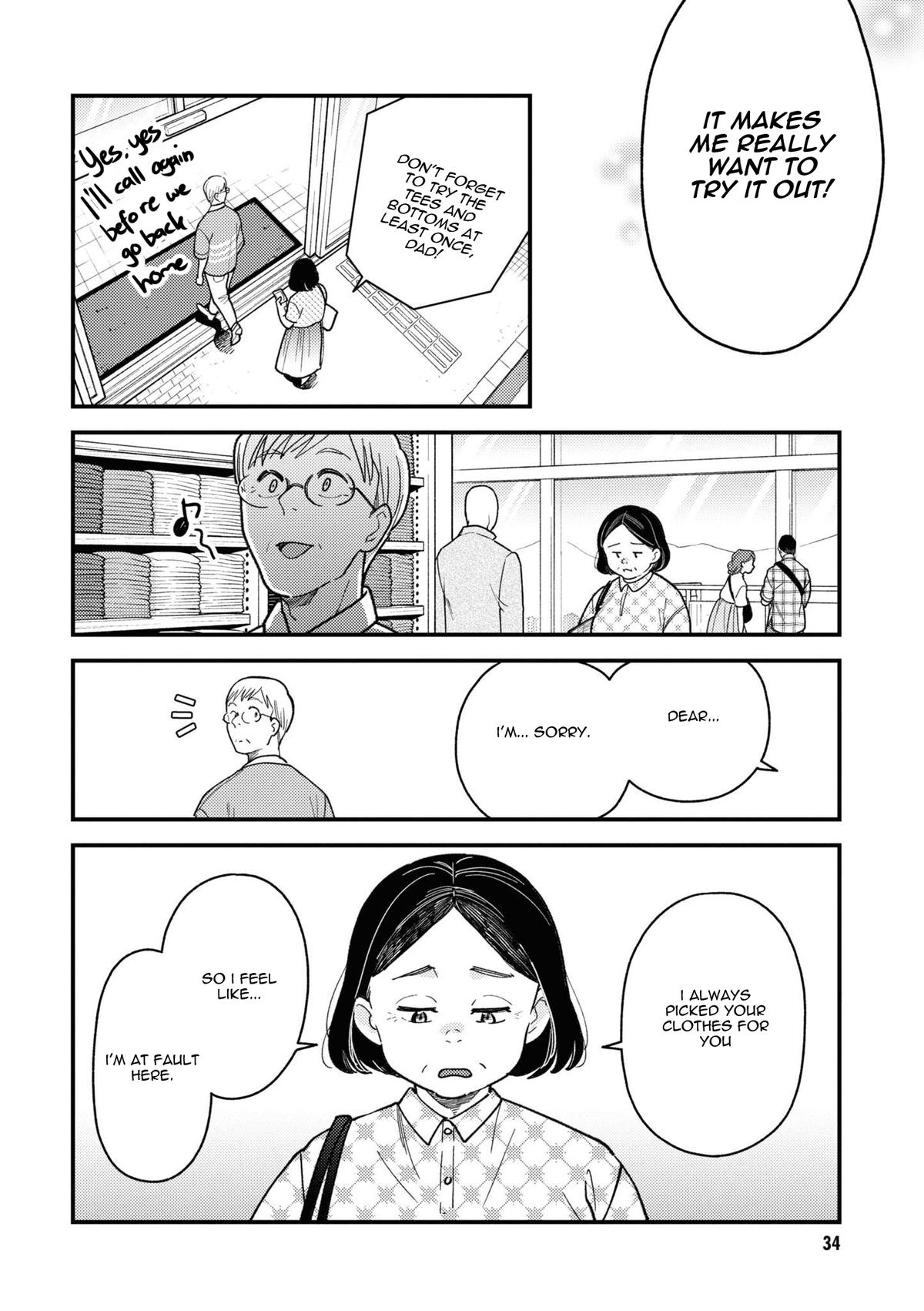 If You're Gonna Dress up, Do It Like This Chap 82 - Next Chap 83