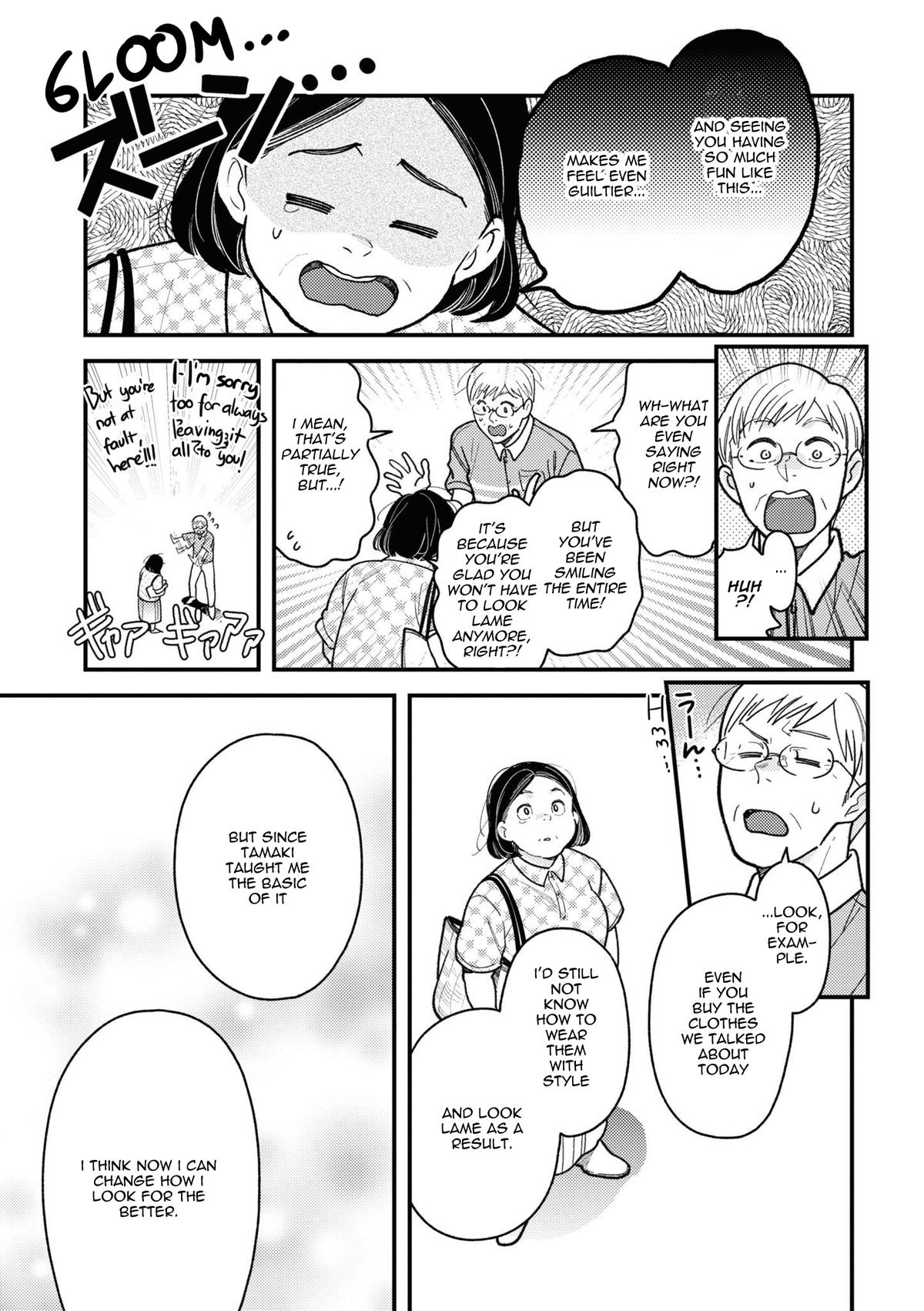 If You're Gonna Dress up, Do It Like This Chap 82 - Next Chap 83