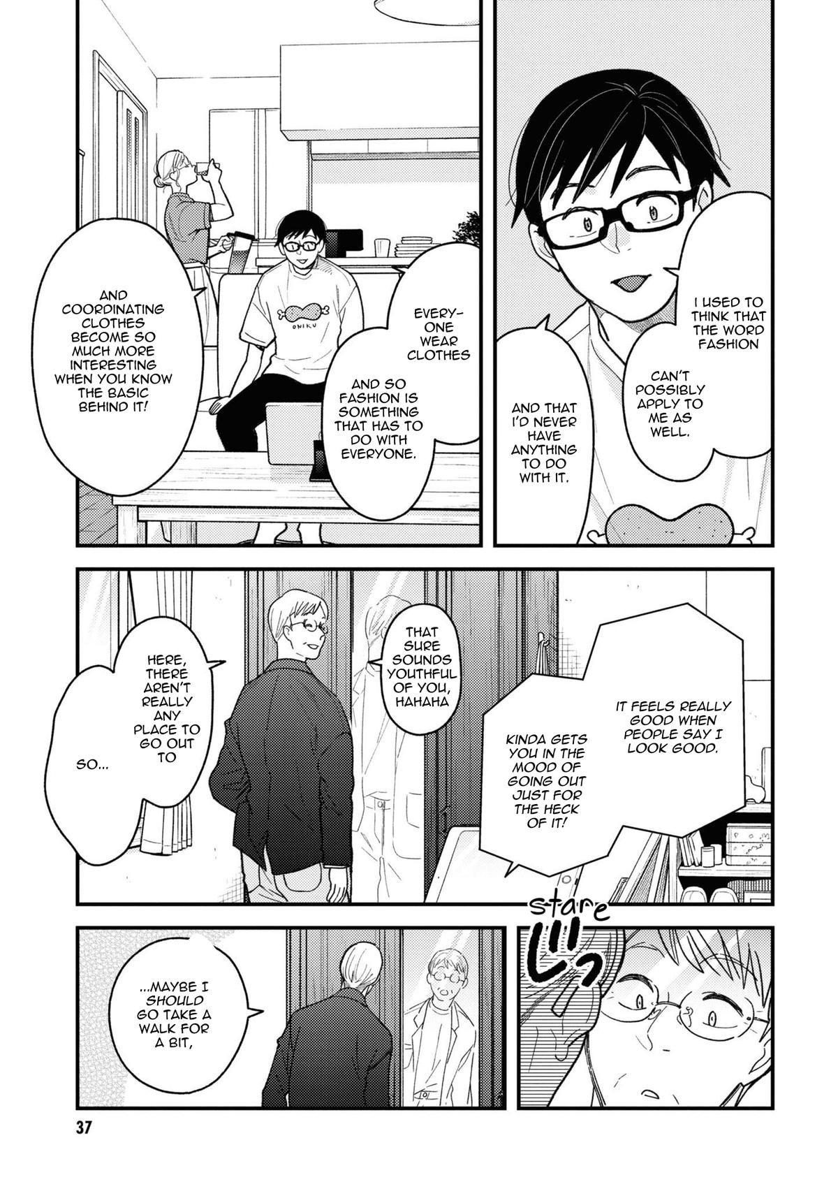 If You're Gonna Dress up, Do It Like This Chap 82 - Next Chap 83