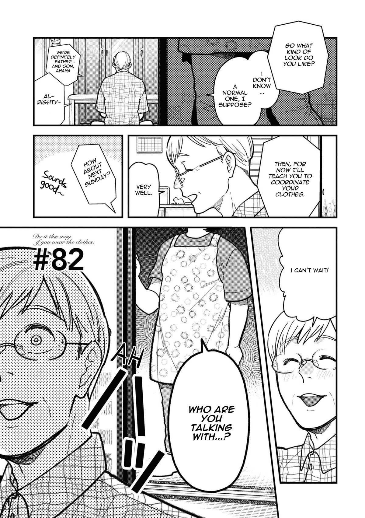 If You're Gonna Dress up, Do It Like This Chap 82 - Next Chap 83