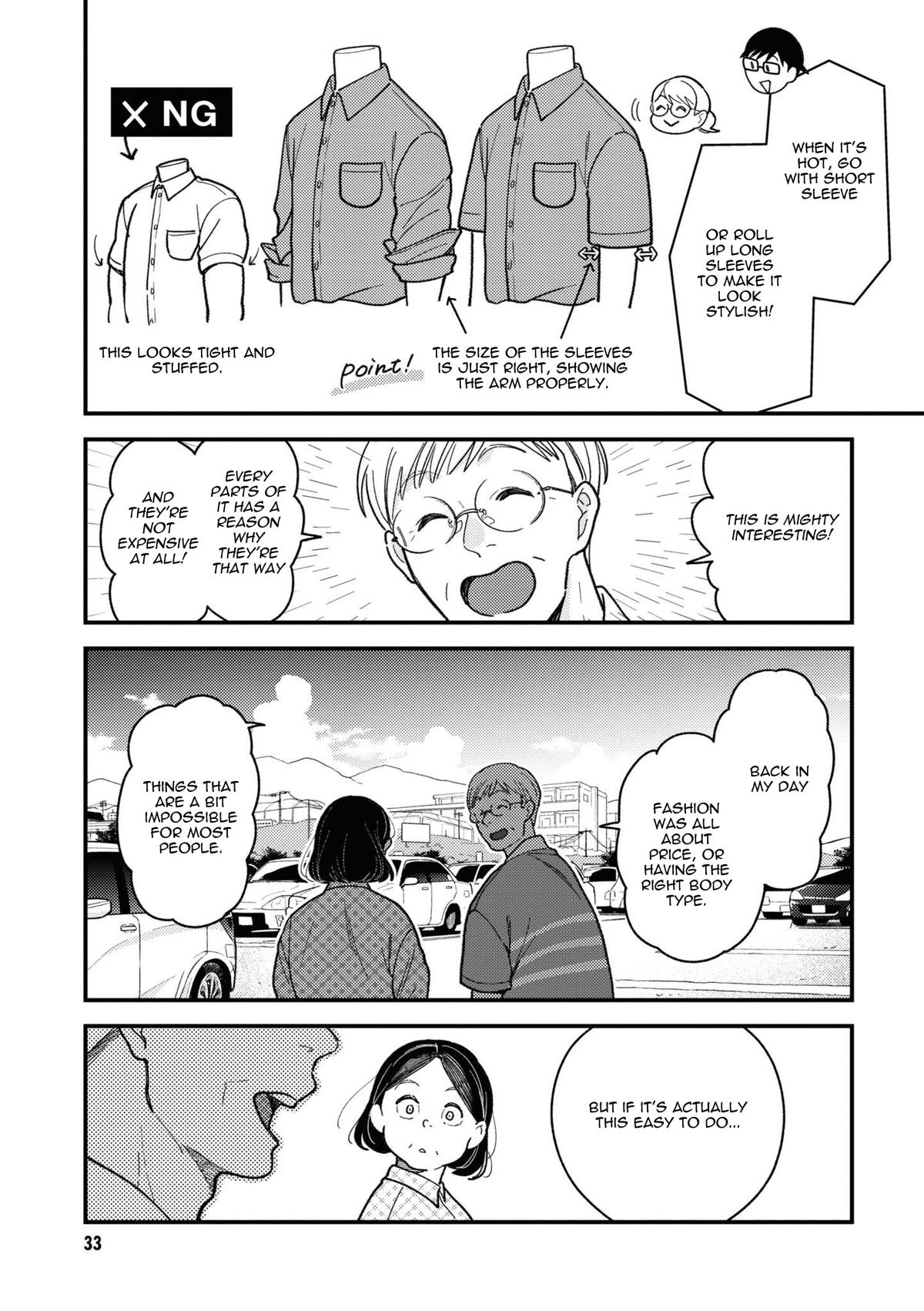 If You're Gonna Dress up, Do It Like This Chap 82 - Next Chap 83