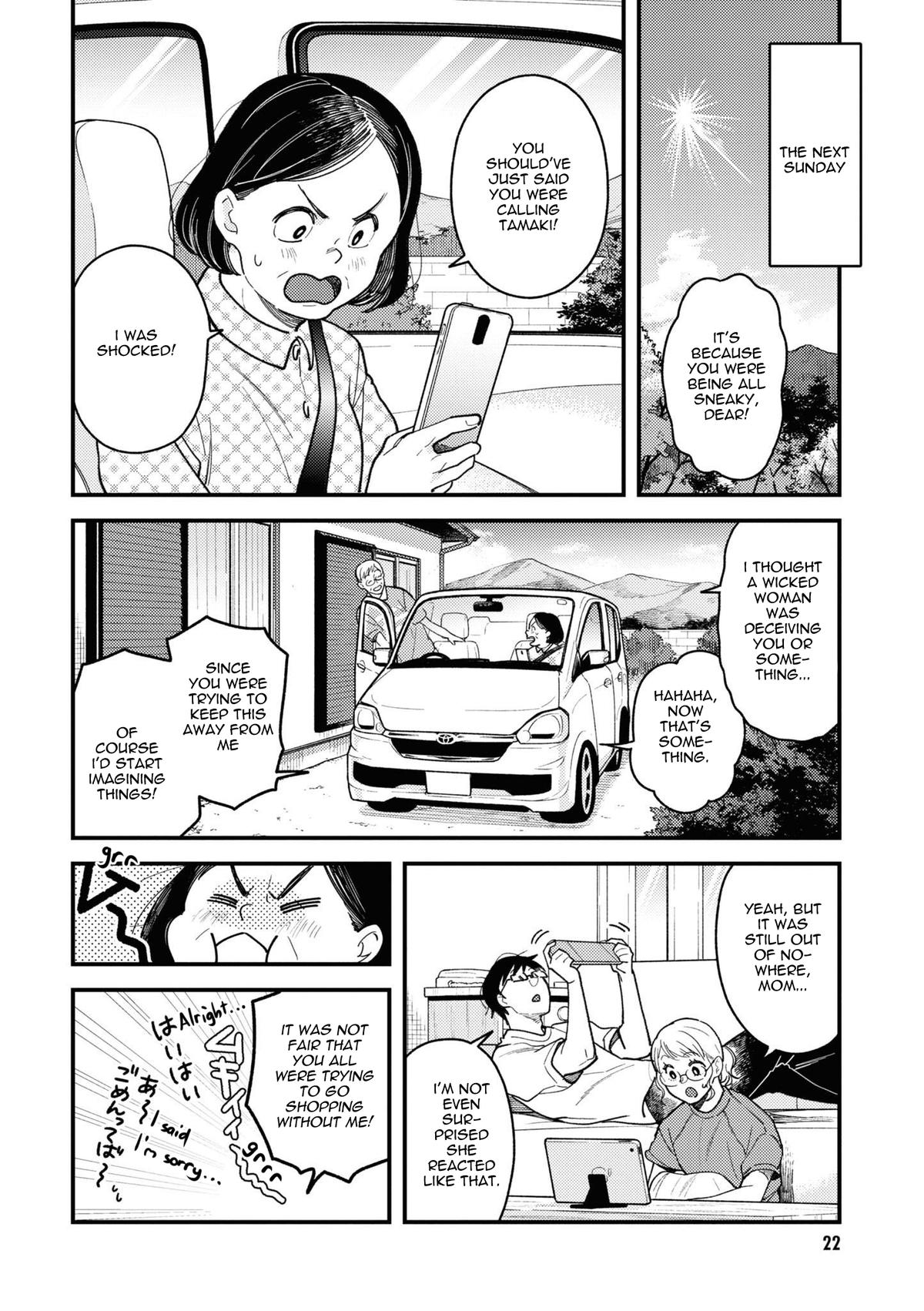 If You're Gonna Dress up, Do It Like This Chap 82 - Next Chap 83