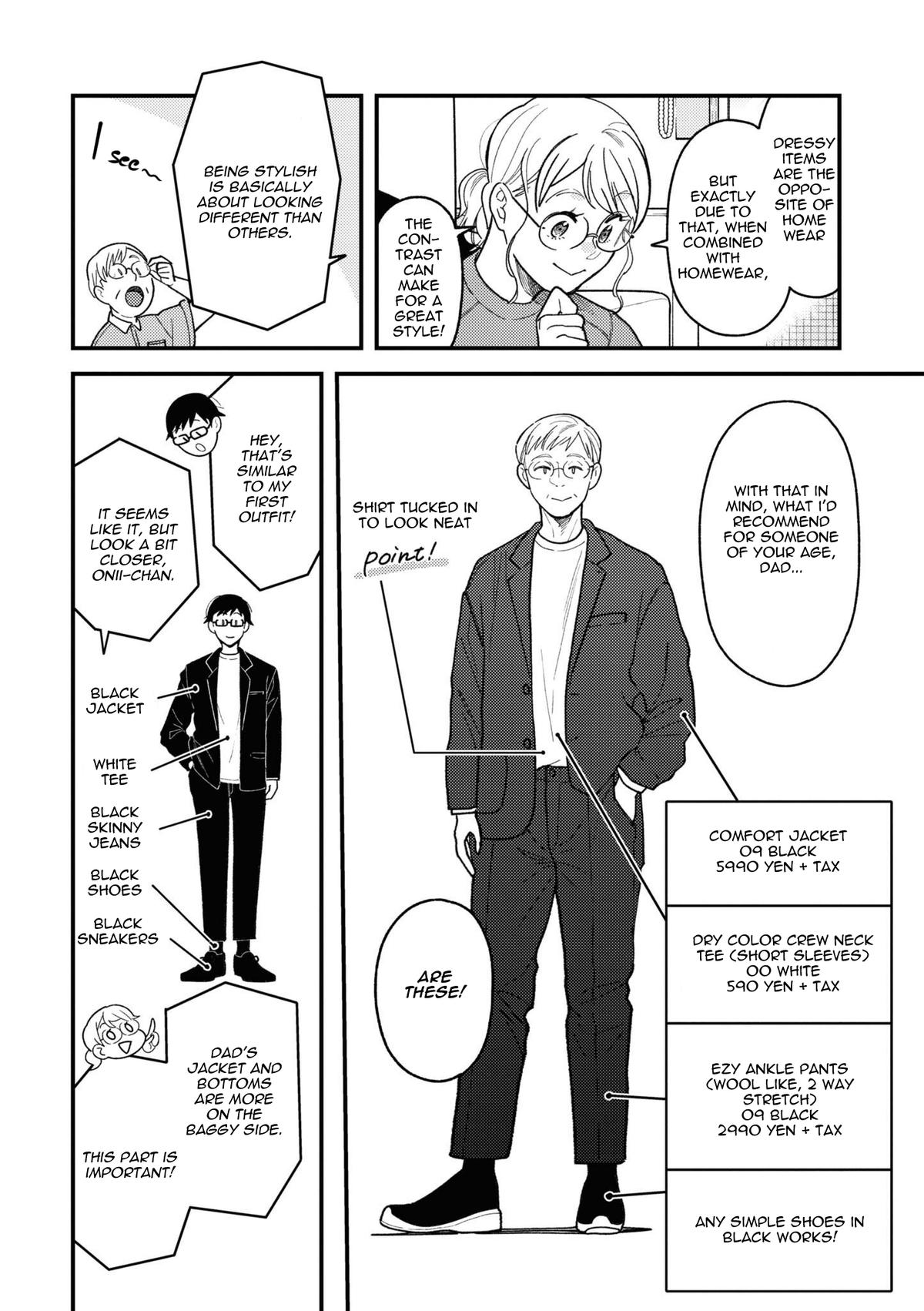 If You're Gonna Dress up, Do It Like This Chap 82 - Next Chap 83