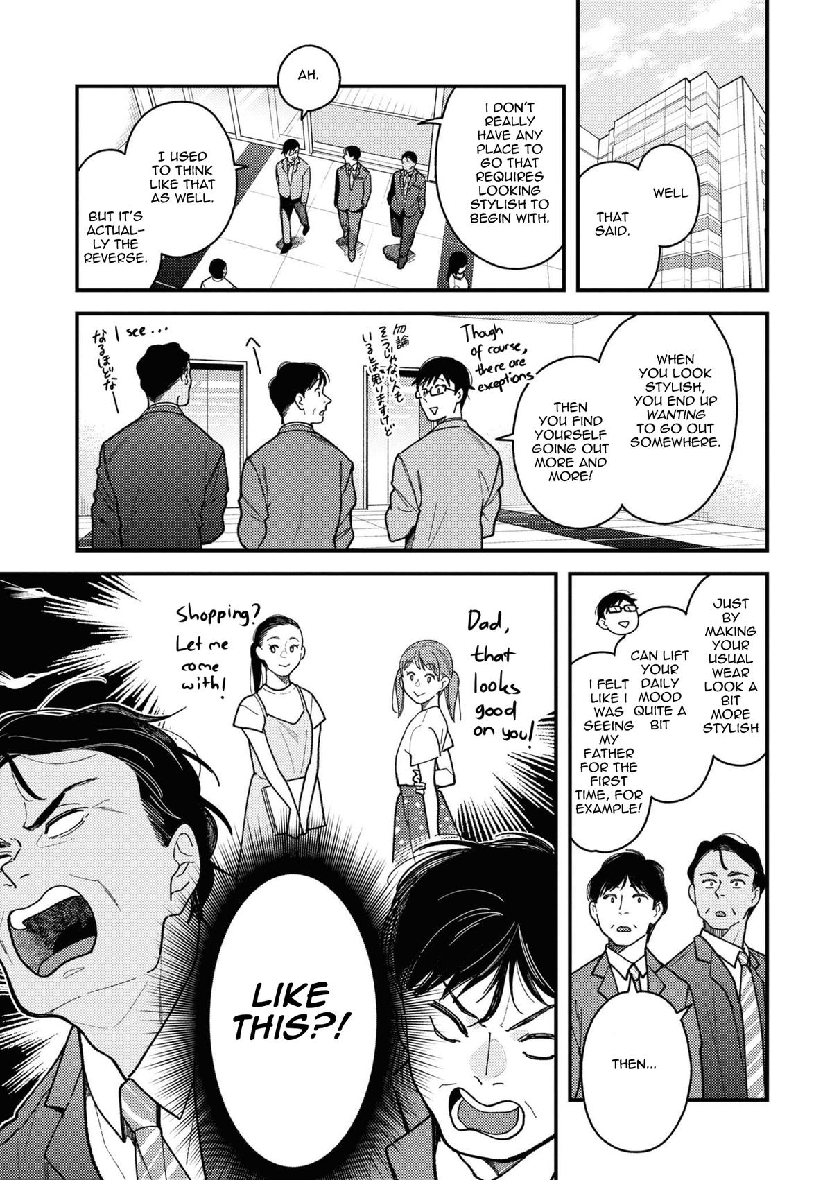 If You're Gonna Dress up, Do It Like This Chap 83 - Next Chap 84