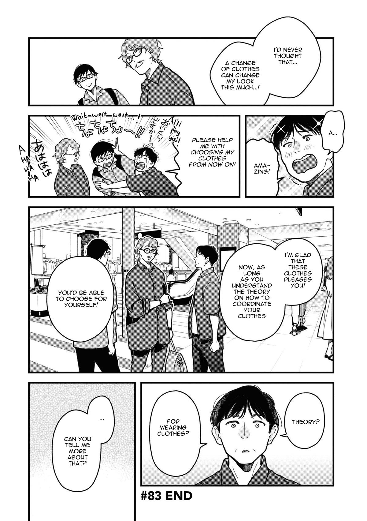 If You're Gonna Dress up, Do It Like This Chap 83 - Next Chap 84