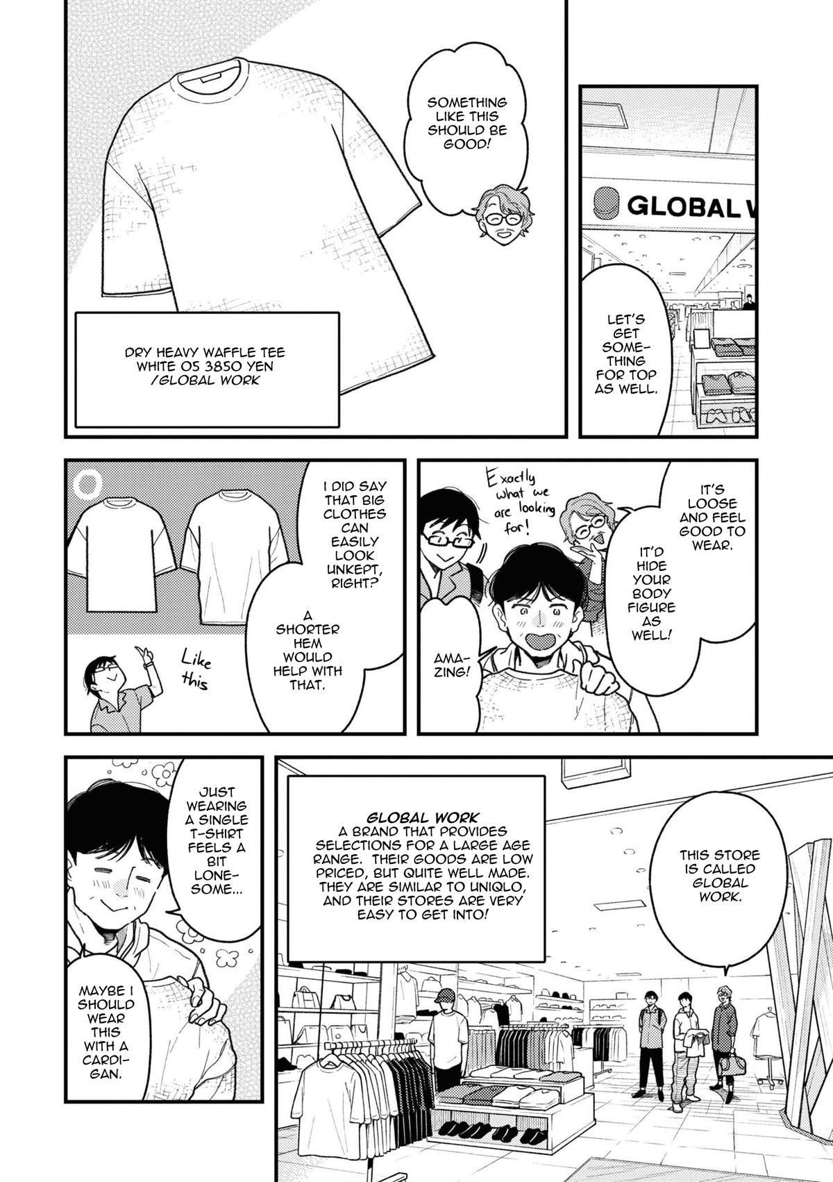 If You're Gonna Dress up, Do It Like This Chap 83 - Next Chap 84