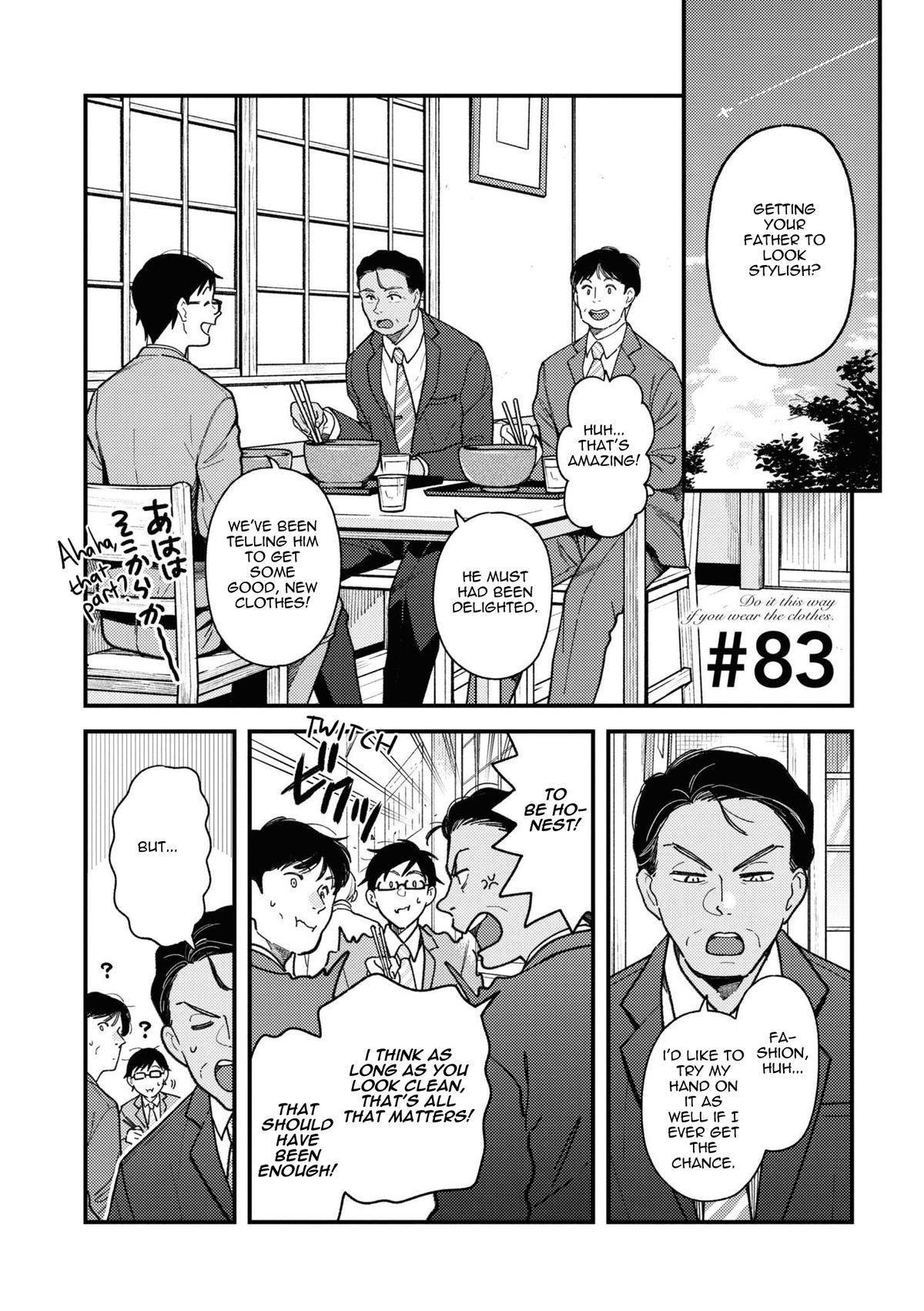 If You're Gonna Dress up, Do It Like This Chap 83 - Next Chap 84