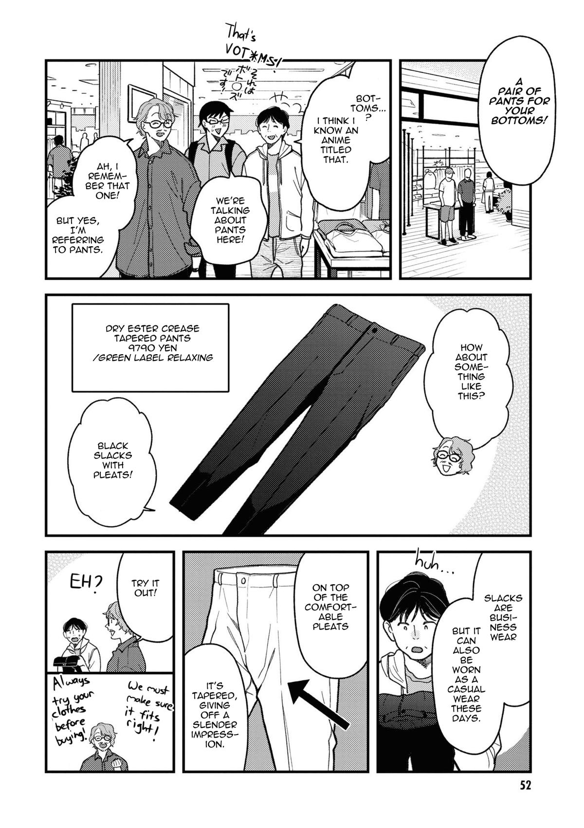 If You're Gonna Dress up, Do It Like This Chap 83 - Next Chap 84