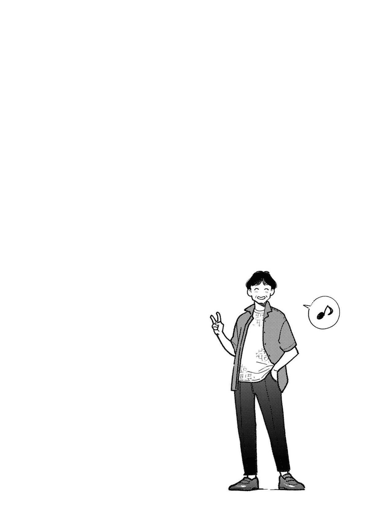 If You're Gonna Dress up, Do It Like This Chap 83 - Next Chap 84