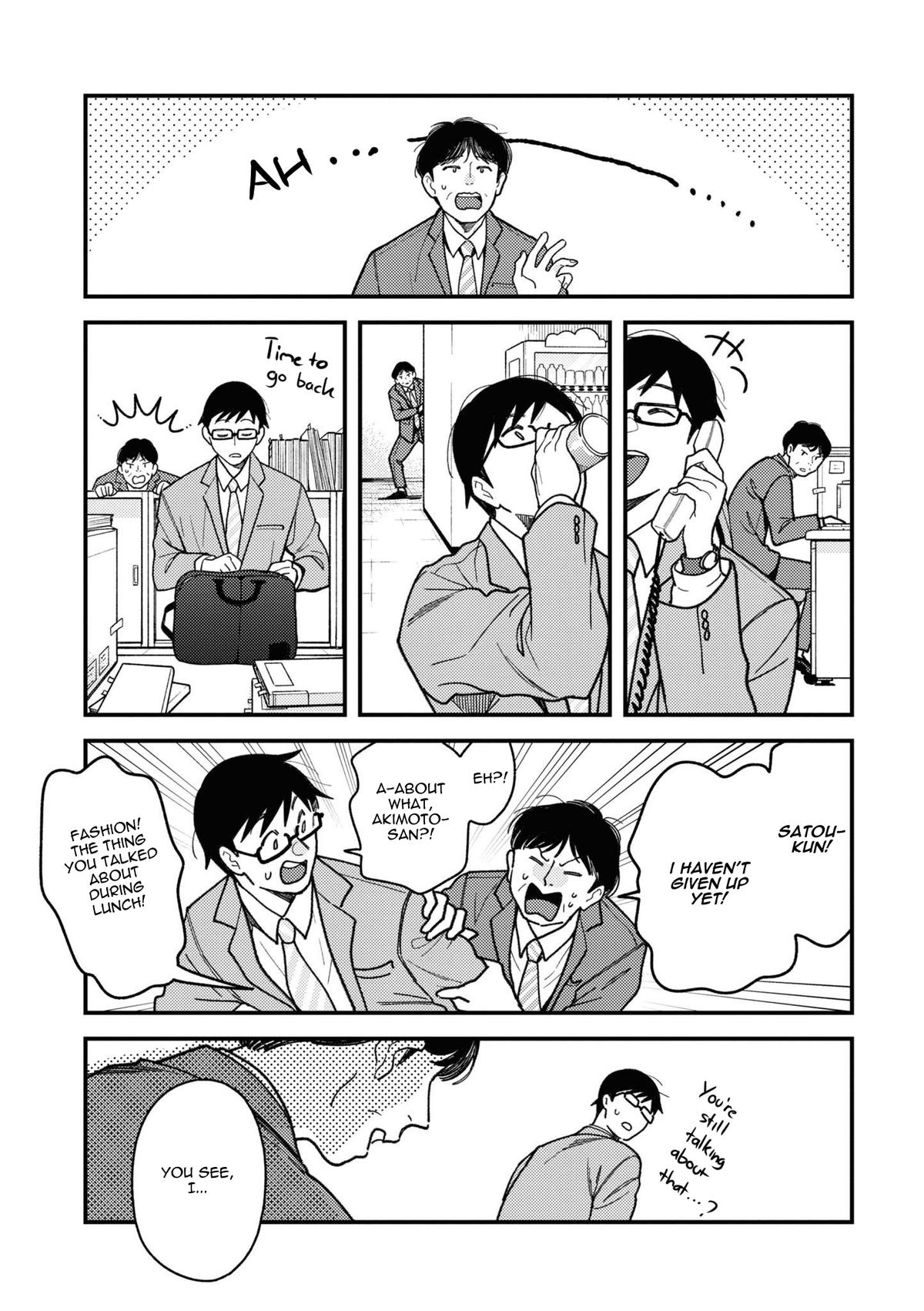 If You're Gonna Dress up, Do It Like This Chap 83 - Next Chap 84